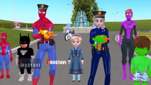 საბავშვო ვიდეოების ნაწილი დაიბლოკება