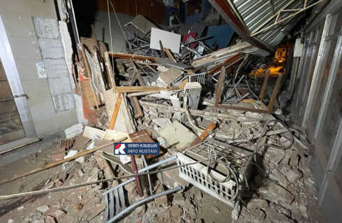 ძლიერი მიწისძვრა თურქეთში [video]