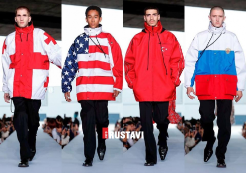 დემნა გვასალიას ახალი კოლექცია[photo]