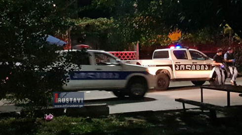 უბედური შემთხვევა