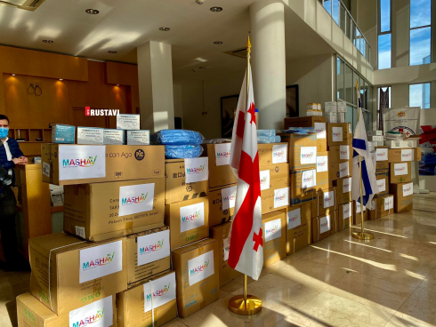 ისრაელმა რუსთავს ჰუმანიტარული დახმარება გადასცა [photo]