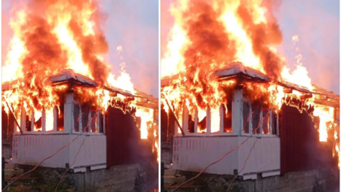 ძლიერი ხანძარი