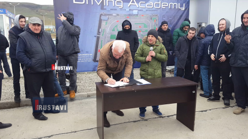 რუსთავში ავტომობილების მართვის აკადემია გაიხსნა (Video)