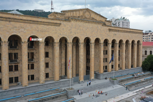 ვინ არ დაუჭირა მხარი საკონსტიტუციო ცვლილებას