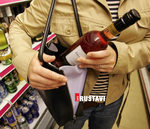 იტალიაში საქართველოს მოქალაქე დააკავეს