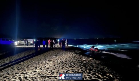 ზღვაში მოზარდი დაიხრჩო, მეორე მოზარდს კი ეძებენ