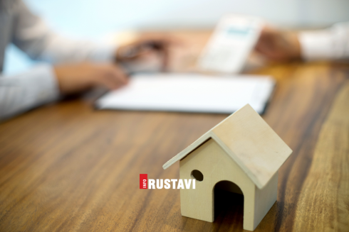 ქონებაზე ყადაღის დადების წესი იცვლება