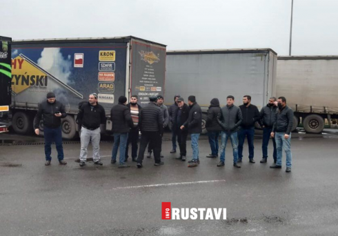 რუსთაველი დახმარებას ითხოვს