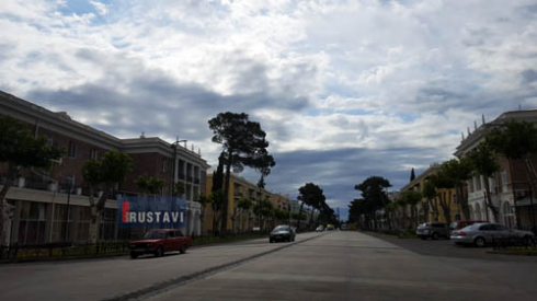 ამინდის გაუარესებაა მოსალოდნელი