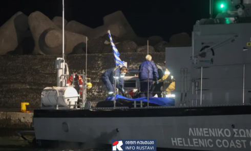 კრეტას სანაპიროზე უბედურ შემთხვევას 17 ემიგრანტი ემსხვერპლა