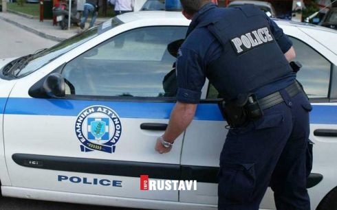 საბერძნეთში ქართველი დააკავეს