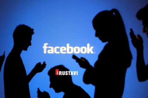 Facebook შეფერხებით მუშაობს