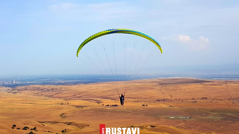 "იძულებულები ვართ, რომ შევაჩეროთ ფრენები"