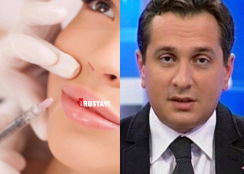 პლასტიკური ქირურგის რჩევები