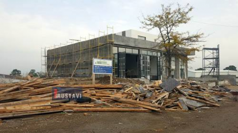 სამაშველოს ახალი ოფისი