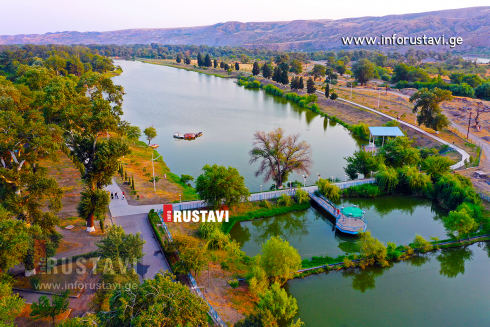 შეიძლება თუ არა რუსთავის პარკში დაბადების დღის გადახდა