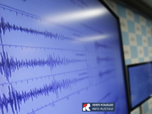 თურქეთში კიდევ ერთი მიწისძვრა მოხდა