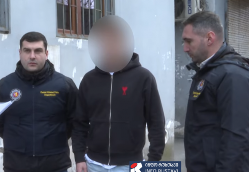 დაკავებულია 5 პირი