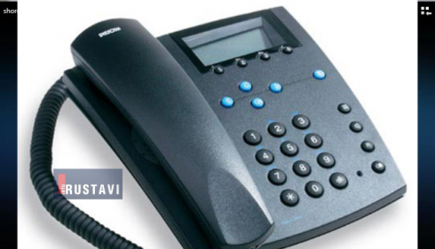 "ქრონიკა პლიუსი" აუდიო ჩანაწერს ასაჯაროვებს (აუდიო)