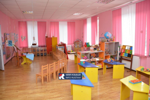 როდის დაიწყება რუსთავის ბაგა-ბაღებში სააღდგომო დასვენებები