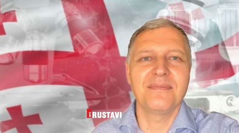 "დაცული იქნებით 1 თვე"