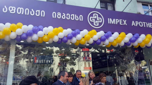 რუსთავში აფთიაქი "იმპექსი" გაიხსნა (ვიდეო).