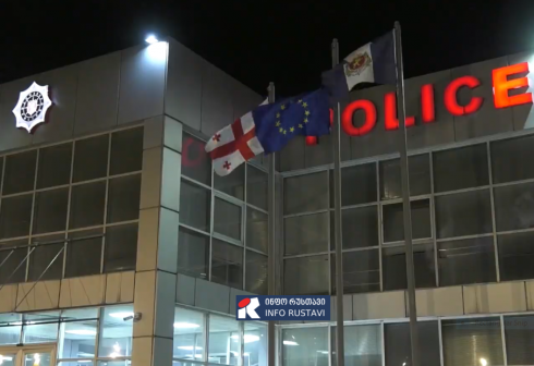 რუსთავში პოლიციამ 3 პირი დააკავა [video]