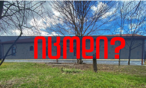 იცოდი? - რომ რუსთავში პანთეონი იყო