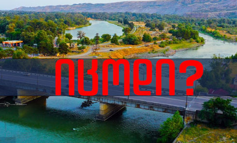 იცოდი? - რომ თითქმის 80 წლის წინ რუსთავში მტკვარი სხვა კალაპოტში მოედინებოდა