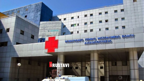 უბედურ შემთხვევას ქართველი კაცი ემსხვერპლა