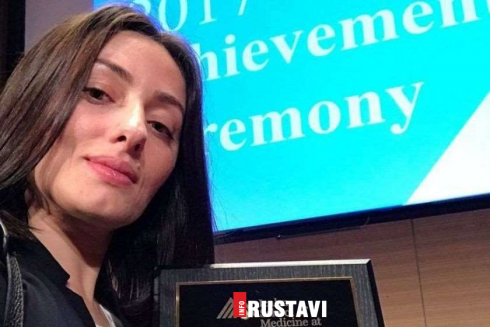 ამერიკაში მოღვაწე ქართველი ექიმის მიმართვა