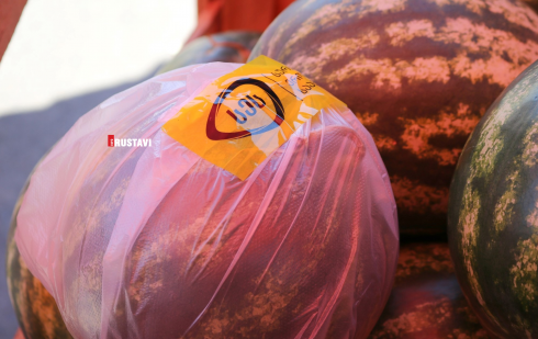 ფიქსირდება თუ არა საზამთროსა და ნესვში ნიტრატების გადაჭარბებული შემცველობა