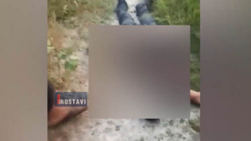 წამებისა და გაუპატიურების ფაქტი (ვიდეო)