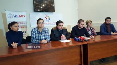 აქციის მონაწილეებმა ბრიფინგი გამართეს.