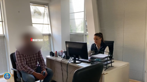 ყალბი დოკუმენტებით 15 360 მ2 მოცულობის 2 მიწის ნაკვეთის დაუფლება