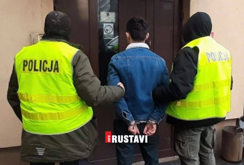 ქართველებმა რამდენიმე მილიონი მოიპარეს [video]