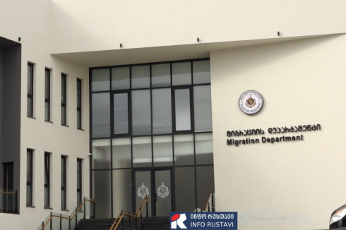 საქართველოდან უცხო ქვეყნის 80 მოქალაქე გააძევეს