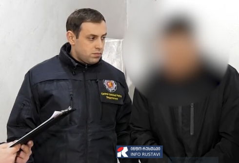 ნარკოდანაშაულისთვის 4 პირი დააკავეს