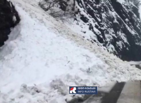 "მასწავლებელია და სკოლაში მიდიოდა"