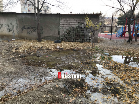 მოსახლეობა დახმარებას ითხოვს