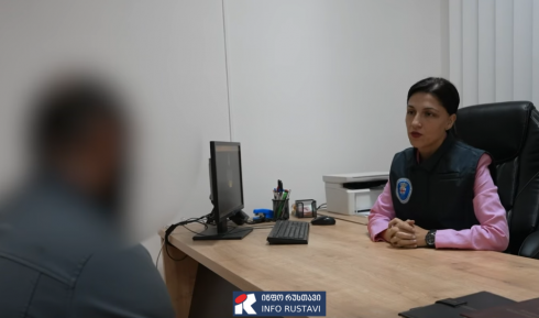 პედოფილიის ფაქტზე ერთი პირი დააკავეს