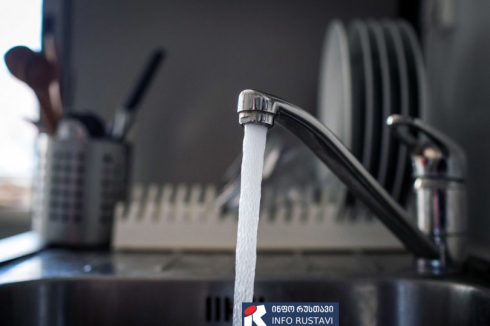 რუსთავში რამდენიმე ქუჩას წყალმომარაგება 23:00 საათამდე შეუწყდა
