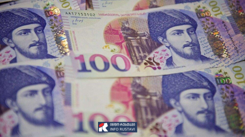 ბავშვებისთვის სოციალური დახმარება იზრდება