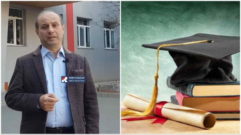 "რეფორმის წარმოდგენილი კონცეფცია მიუღებელია"