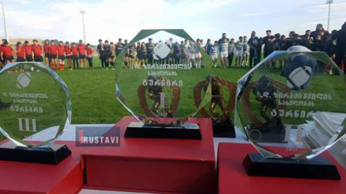 რაგბის ბავშვთა ფესტივალი რუსთავში (ფოტოები)