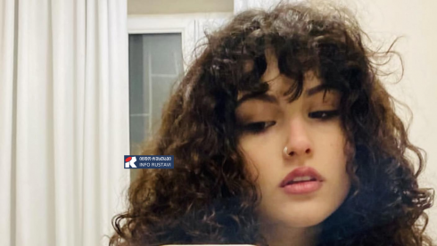 რუსთაველმა გოგონამ 160 000$-ის ოდენობით სწავლის სრული დაფინანსება მოიპოვა