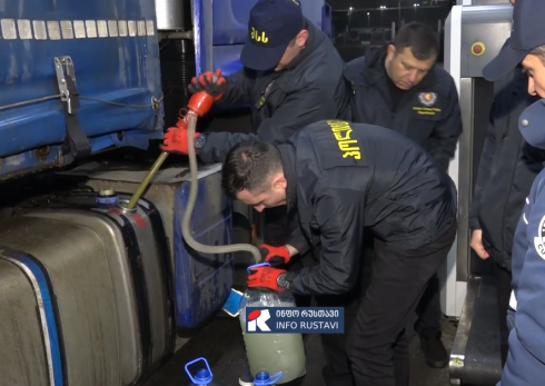 ნარკოდანაშაულისთვის ირანის მოქალაქე დააკავეს