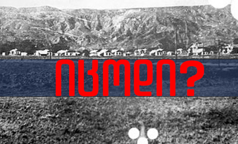 იცოდი? - რომ რუსთავში გერმანელი ტყვეების 3 ბანაკი არსებობდა