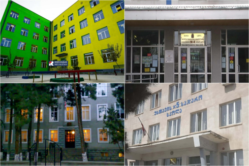 როდის დაიწყება რუსთავში პირველკლასელთა რეგისტრაცია