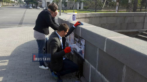 ნინო იმედაშვილი "ქართულ ოცნებას" მიმართავს